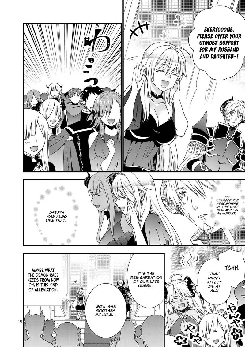 Maou Desu Onna Yuusha No Hahaoya To Saikon Shita No De Onna Yuusha Ga Giri No Musume Ni Narimashita 18 10