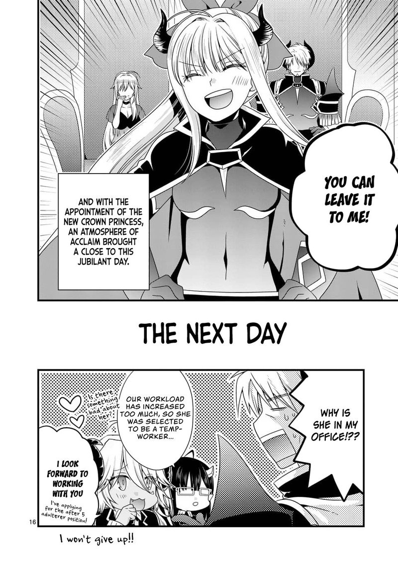 Maou Desu Onna Yuusha No Hahaoya To Saikon Shita No De Onna Yuusha Ga Giri No Musume Ni Narimashita 18 16
