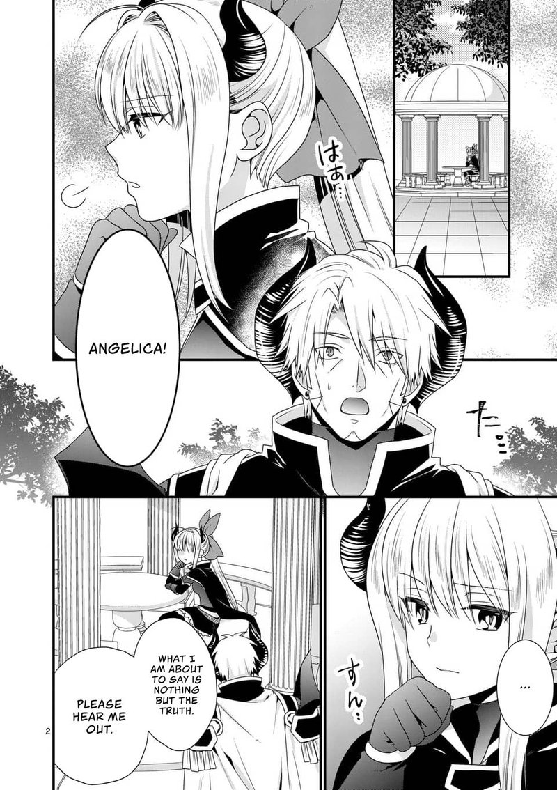 Maou Desu Onna Yuusha No Hahaoya To Saikon Shita No De Onna Yuusha Ga Giri No Musume Ni Narimashita 18 2