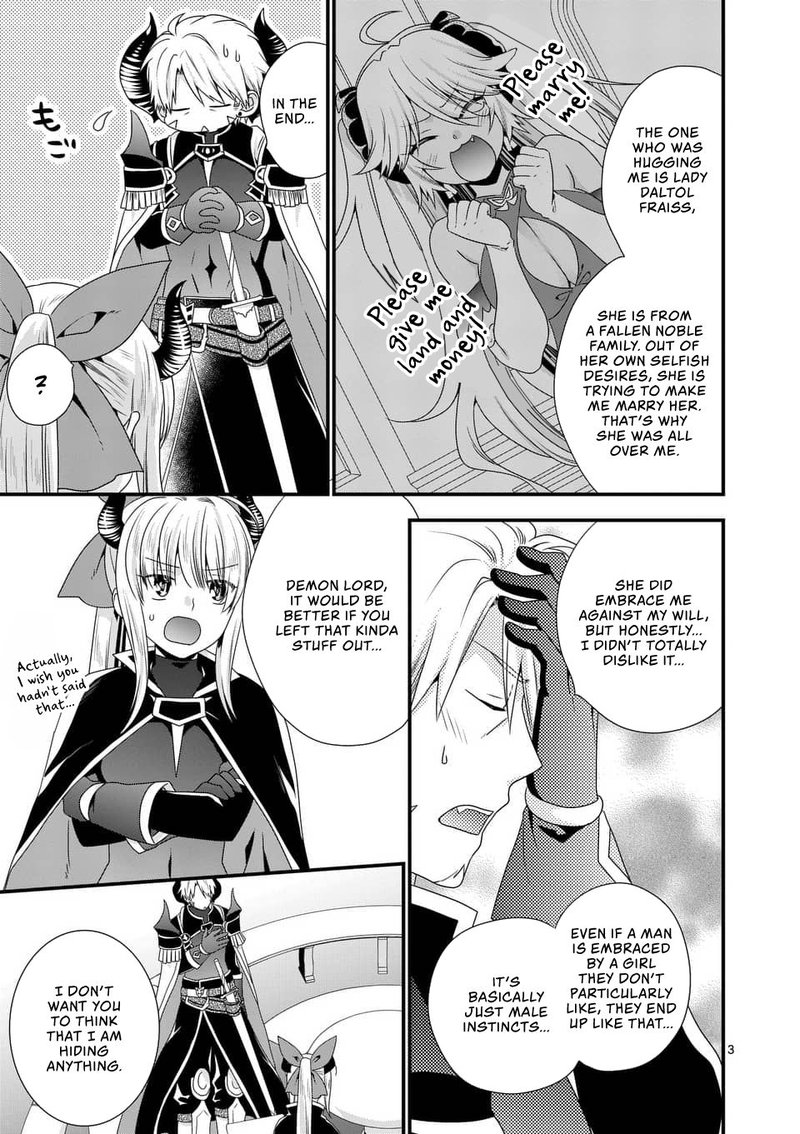 Maou Desu Onna Yuusha No Hahaoya To Saikon Shita No De Onna Yuusha Ga Giri No Musume Ni Narimashita 18 3