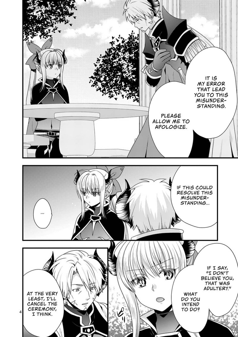 Maou Desu Onna Yuusha No Hahaoya To Saikon Shita No De Onna Yuusha Ga Giri No Musume Ni Narimashita 18 4