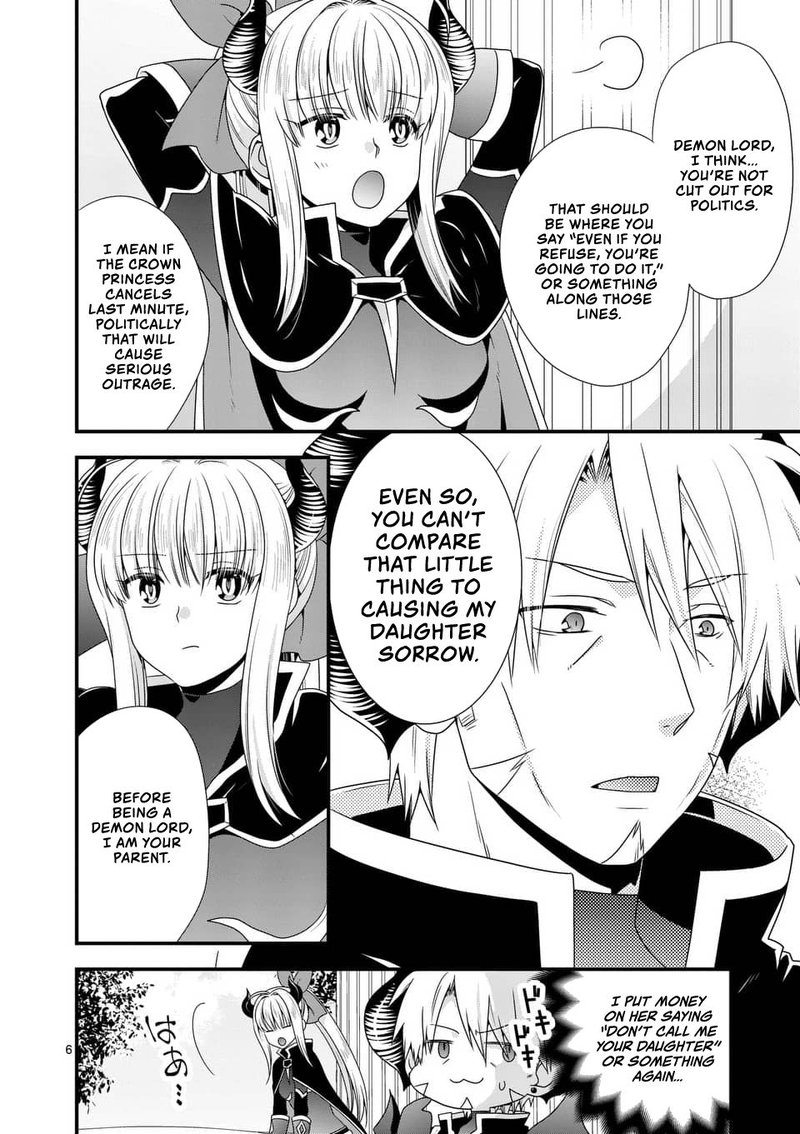 Maou Desu Onna Yuusha No Hahaoya To Saikon Shita No De Onna Yuusha Ga Giri No Musume Ni Narimashita 18 6