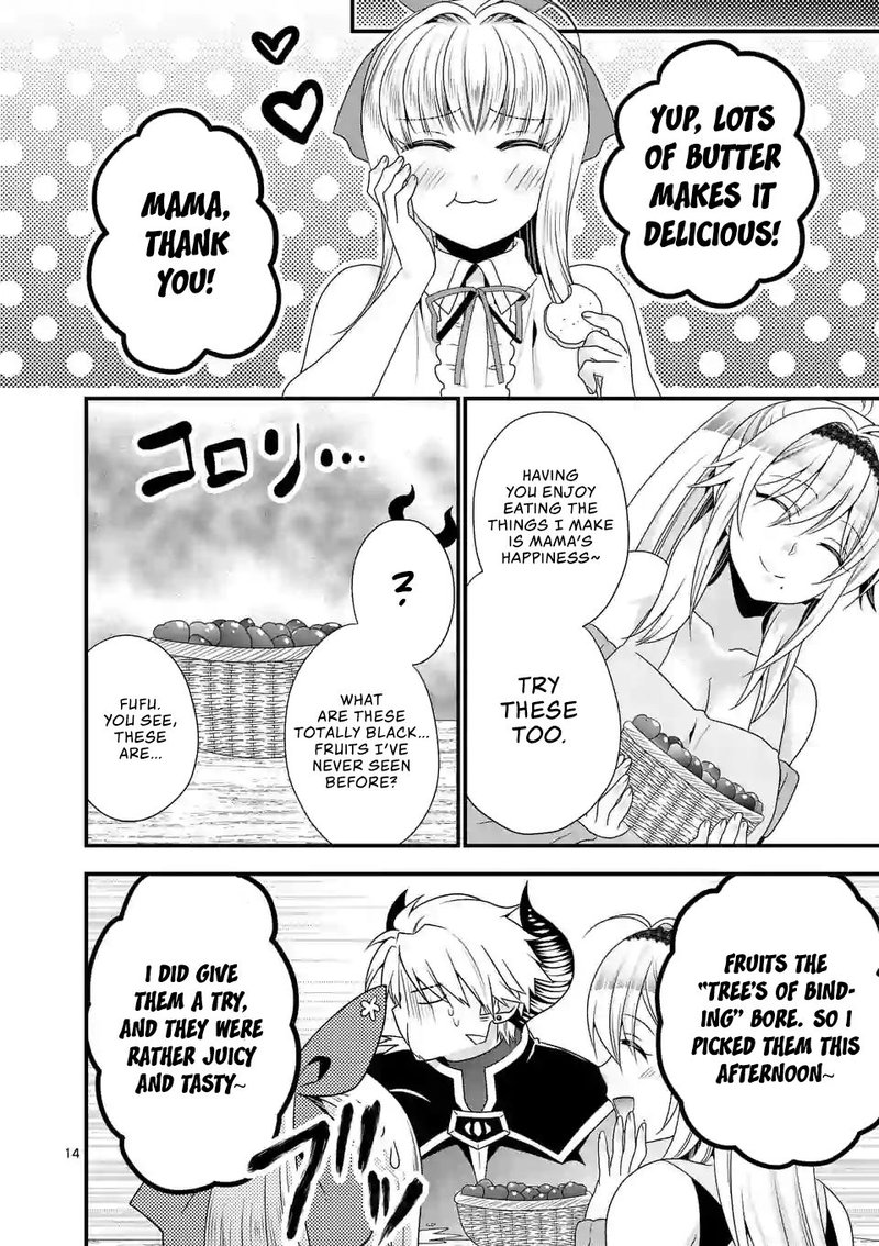 Maou Desu Onna Yuusha No Hahaoya To Saikon Shita No De Onna Yuusha Ga Giri No Musume Ni Narimashita 19 14
