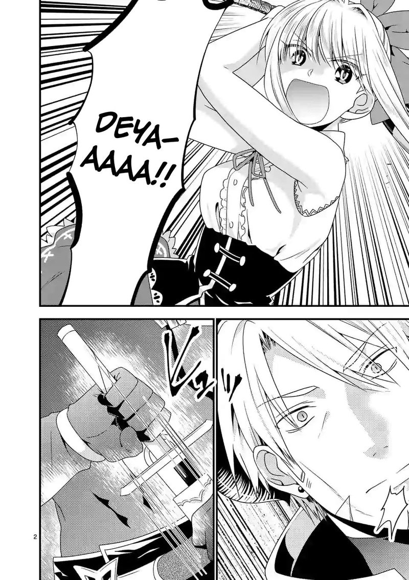 Maou Desu Onna Yuusha No Hahaoya To Saikon Shita No De Onna Yuusha Ga Giri No Musume Ni Narimashita 19 2