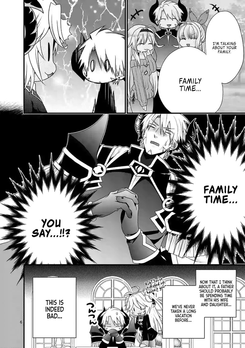 Maou Desu Onna Yuusha No Hahaoya To Saikon Shita No De Onna Yuusha Ga Giri No Musume Ni Narimashita 22 6