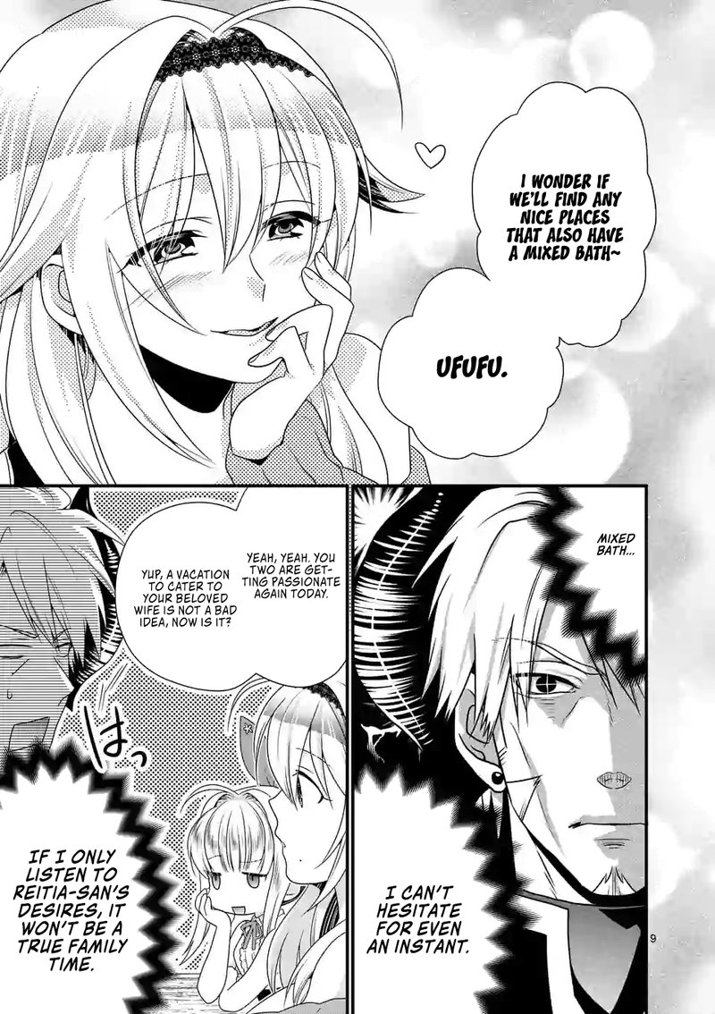 Maou Desu Onna Yuusha No Hahaoya To Saikon Shita No De Onna Yuusha Ga Giri No Musume Ni Narimashita 22 9