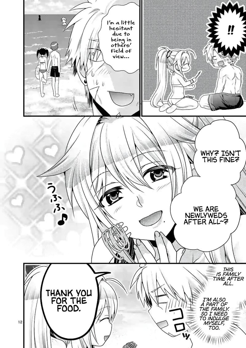 Maou Desu Onna Yuusha No Hahaoya To Saikon Shita No De Onna Yuusha Ga Giri No Musume Ni Narimashita 23 12