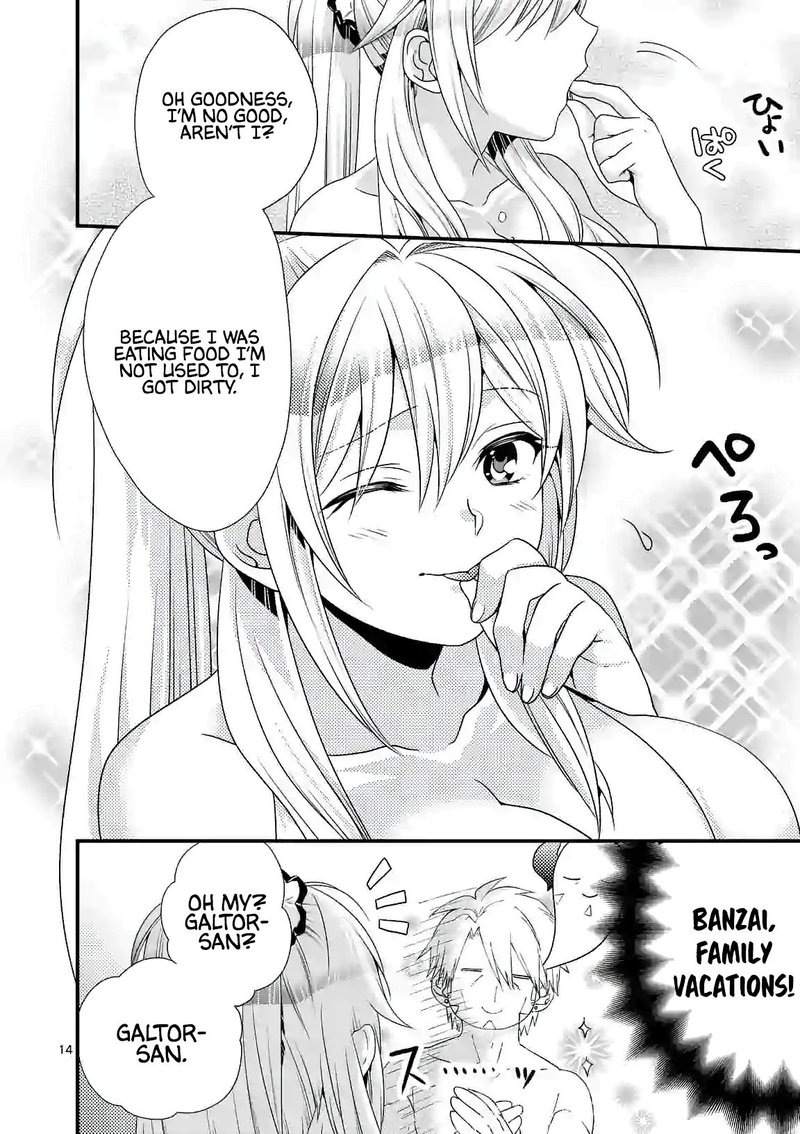 Maou Desu Onna Yuusha No Hahaoya To Saikon Shita No De Onna Yuusha Ga Giri No Musume Ni Narimashita 23 14