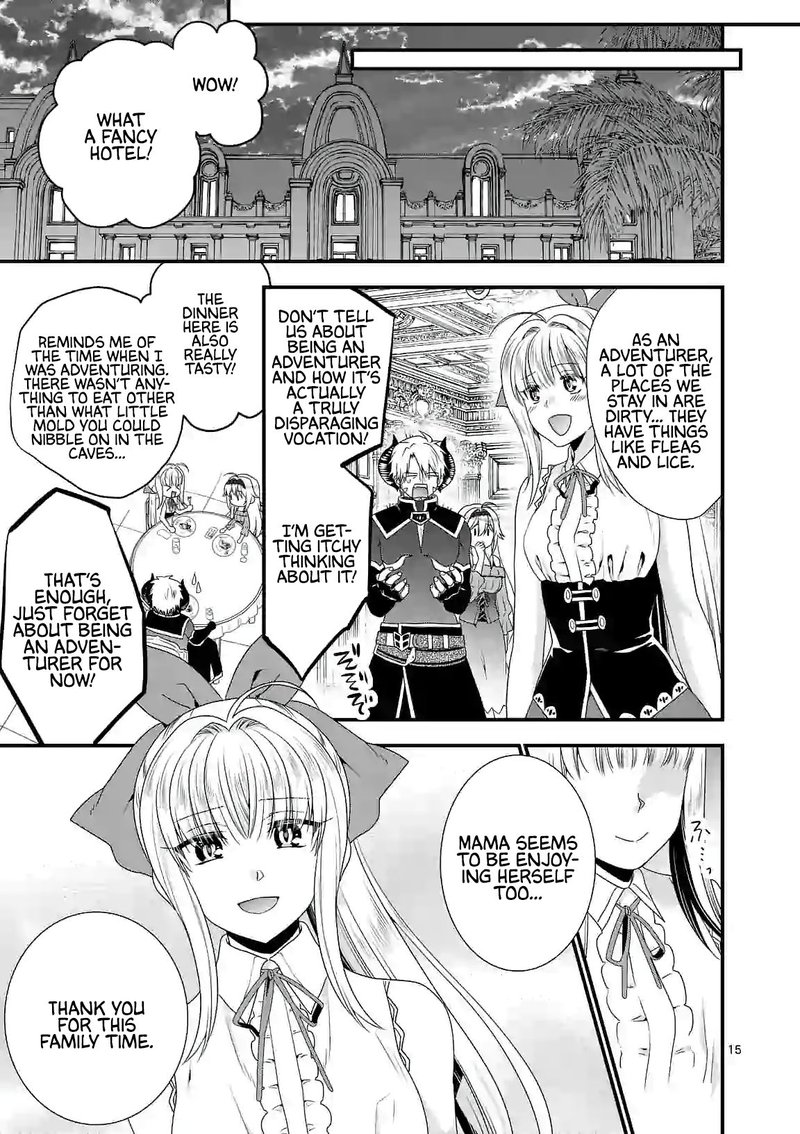 Maou Desu Onna Yuusha No Hahaoya To Saikon Shita No De Onna Yuusha Ga Giri No Musume Ni Narimashita 23 15