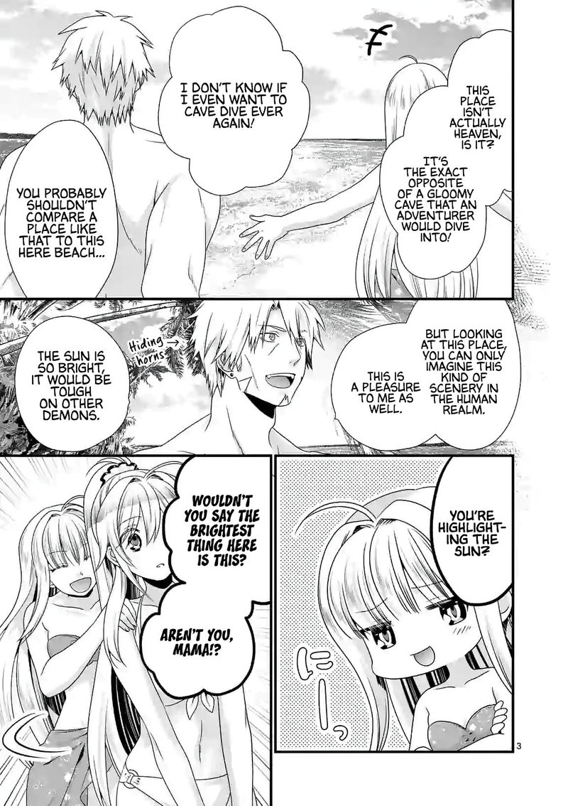 Maou Desu Onna Yuusha No Hahaoya To Saikon Shita No De Onna Yuusha Ga Giri No Musume Ni Narimashita 23 3