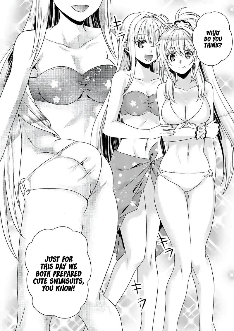 Maou Desu Onna Yuusha No Hahaoya To Saikon Shita No De Onna Yuusha Ga Giri No Musume Ni Narimashita 23 4