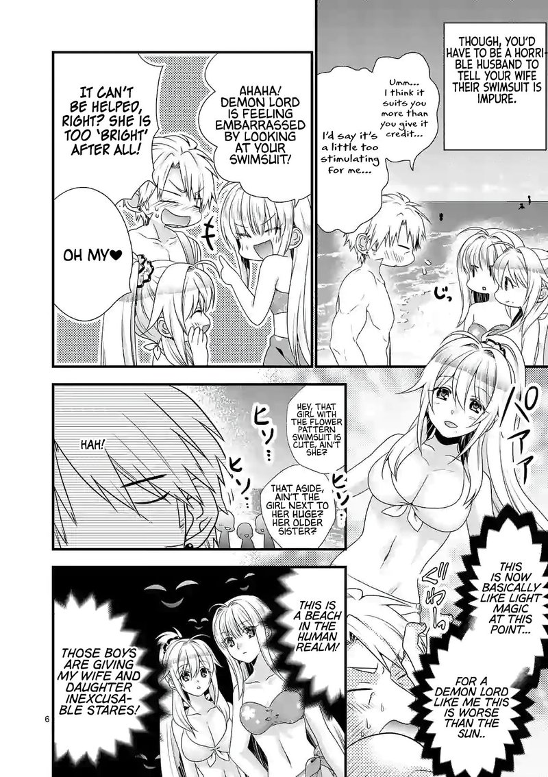 Maou Desu Onna Yuusha No Hahaoya To Saikon Shita No De Onna Yuusha Ga Giri No Musume Ni Narimashita 23 6