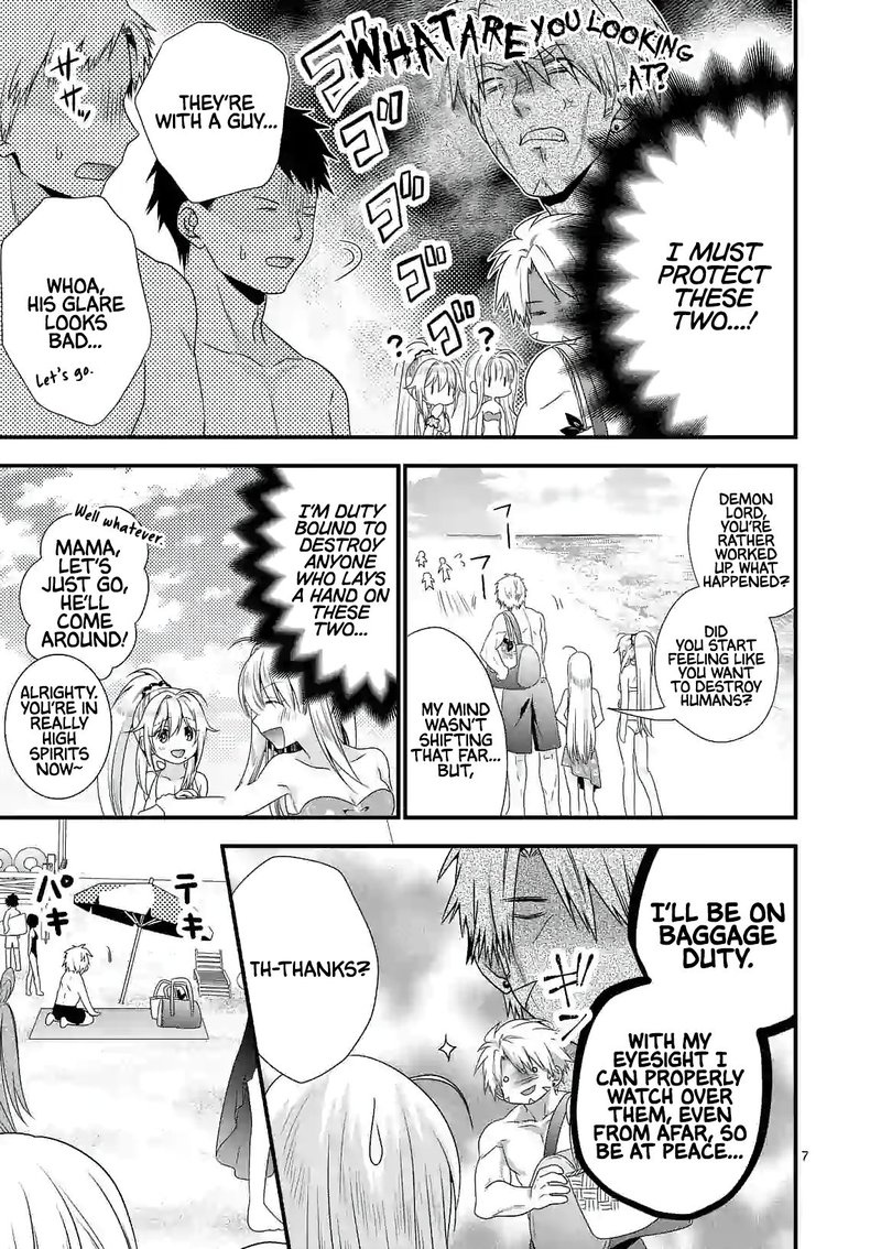 Maou Desu Onna Yuusha No Hahaoya To Saikon Shita No De Onna Yuusha Ga Giri No Musume Ni Narimashita 23 7