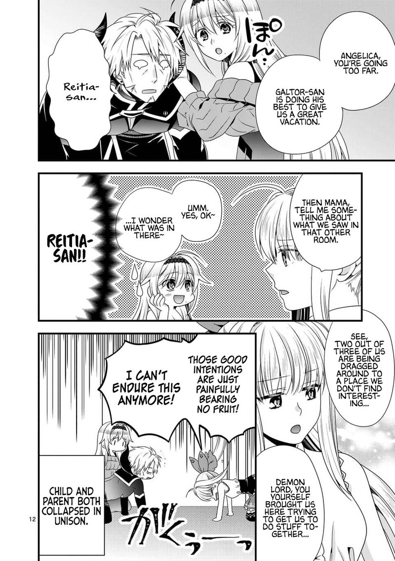 Maou Desu Onna Yuusha No Hahaoya To Saikon Shita No De Onna Yuusha Ga Giri No Musume Ni Narimashita 24 12