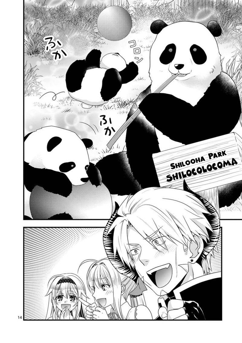 Maou Desu Onna Yuusha No Hahaoya To Saikon Shita No De Onna Yuusha Ga Giri No Musume Ni Narimashita 24 14