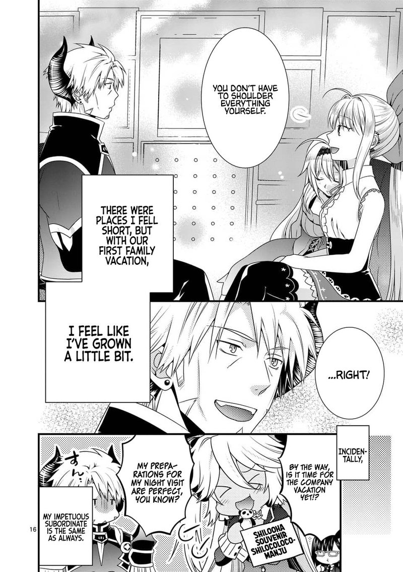 Maou Desu Onna Yuusha No Hahaoya To Saikon Shita No De Onna Yuusha Ga Giri No Musume Ni Narimashita 24 16