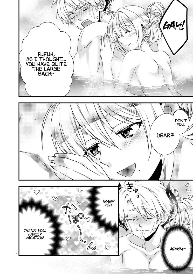 Maou Desu Onna Yuusha No Hahaoya To Saikon Shita No De Onna Yuusha Ga Giri No Musume Ni Narimashita 24 4