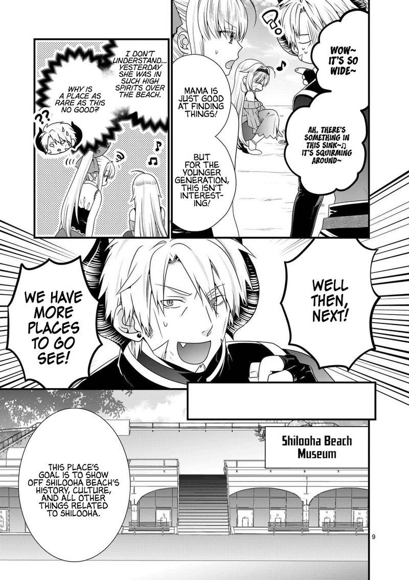 Maou Desu Onna Yuusha No Hahaoya To Saikon Shita No De Onna Yuusha Ga Giri No Musume Ni Narimashita 24 9