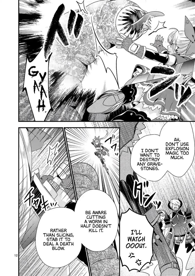 Maou Desu Onna Yuusha No Hahaoya To Saikon Shita No De Onna Yuusha Ga Giri No Musume Ni Narimashita 25 12