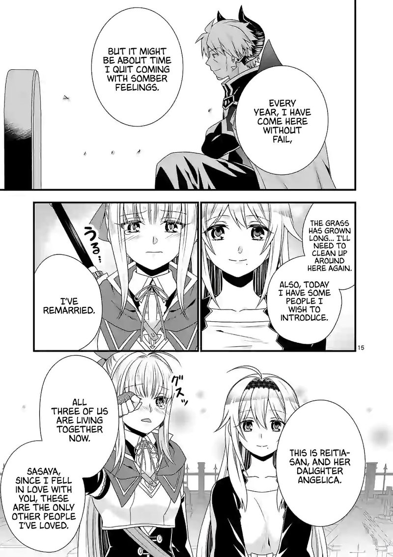 Maou Desu Onna Yuusha No Hahaoya To Saikon Shita No De Onna Yuusha Ga Giri No Musume Ni Narimashita 25 15