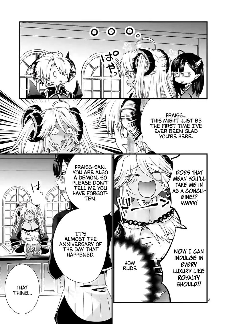 Maou Desu Onna Yuusha No Hahaoya To Saikon Shita No De Onna Yuusha Ga Giri No Musume Ni Narimashita 25 3