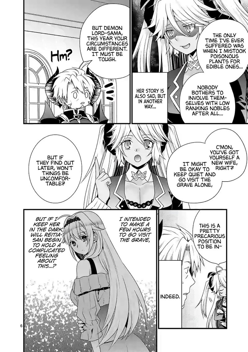 Maou Desu Onna Yuusha No Hahaoya To Saikon Shita No De Onna Yuusha Ga Giri No Musume Ni Narimashita 25 6