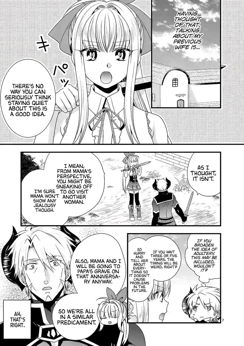 Maou Desu Onna Yuusha No Hahaoya To Saikon Shita No De Onna Yuusha Ga Giri No Musume Ni Narimashita 25 7