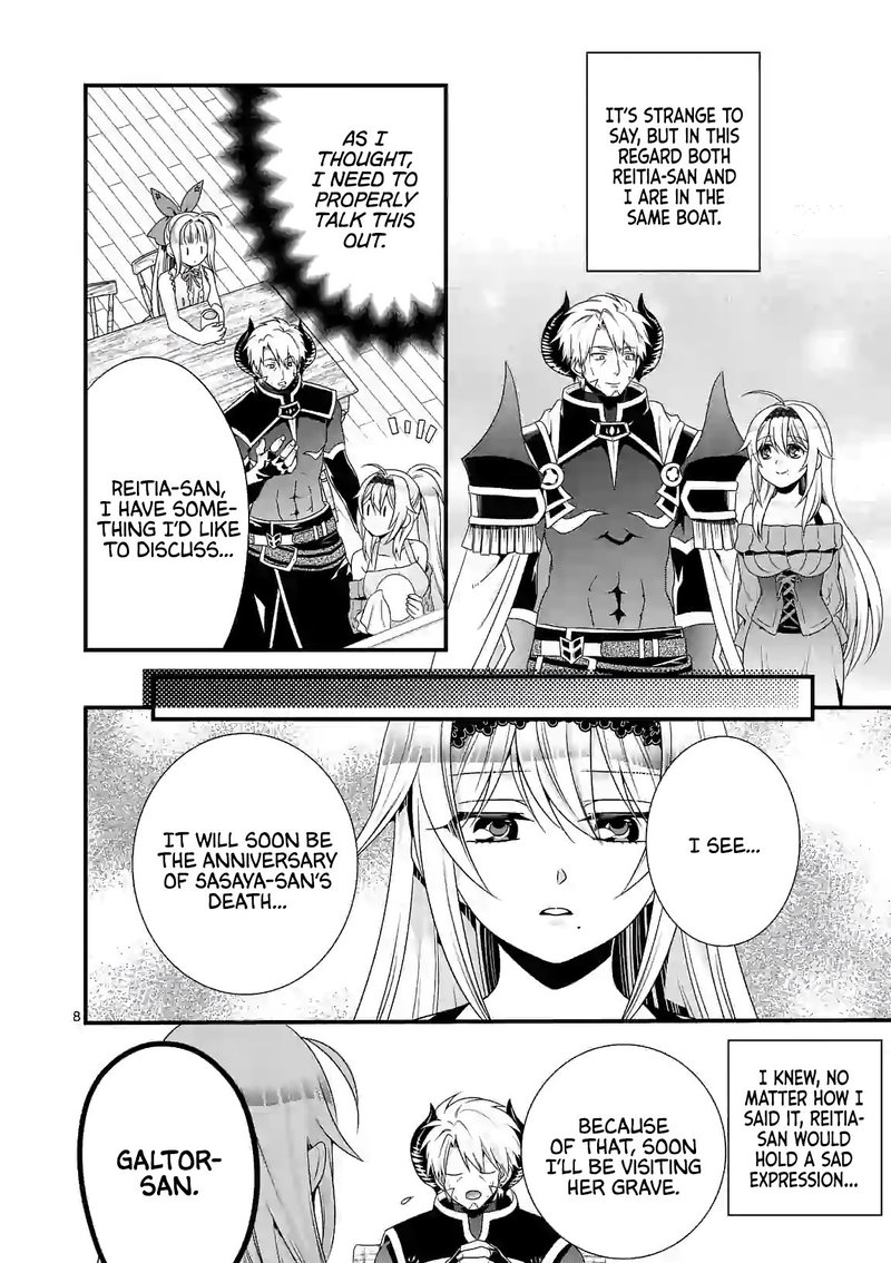 Maou Desu Onna Yuusha No Hahaoya To Saikon Shita No De Onna Yuusha Ga Giri No Musume Ni Narimashita 25 8