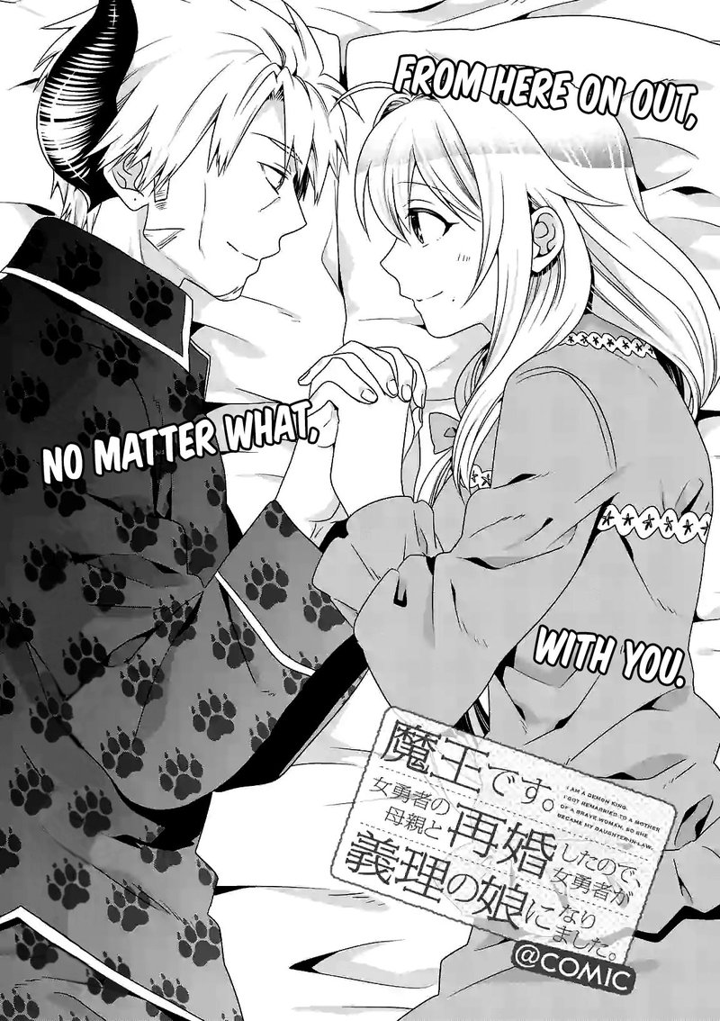 Maou Desu Onna Yuusha No Hahaoya To Saikon Shita No De Onna Yuusha Ga Giri No Musume Ni Narimashita 26 1