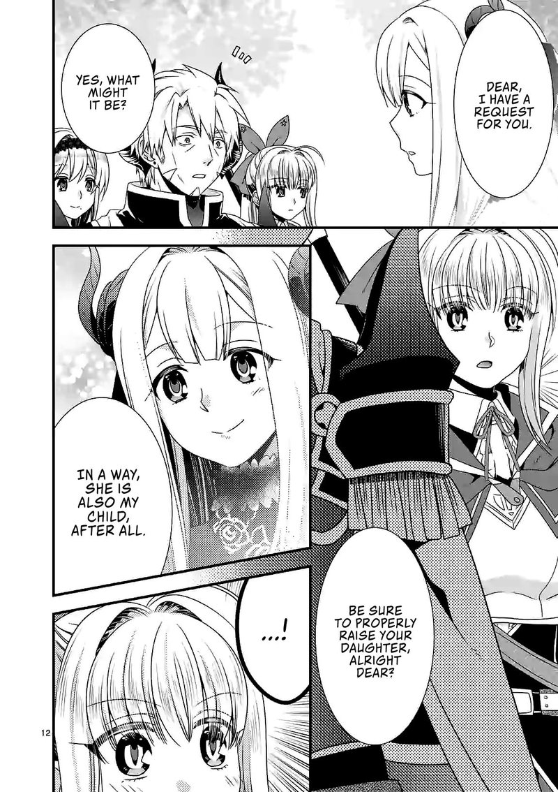 Maou Desu Onna Yuusha No Hahaoya To Saikon Shita No De Onna Yuusha Ga Giri No Musume Ni Narimashita 26 12
