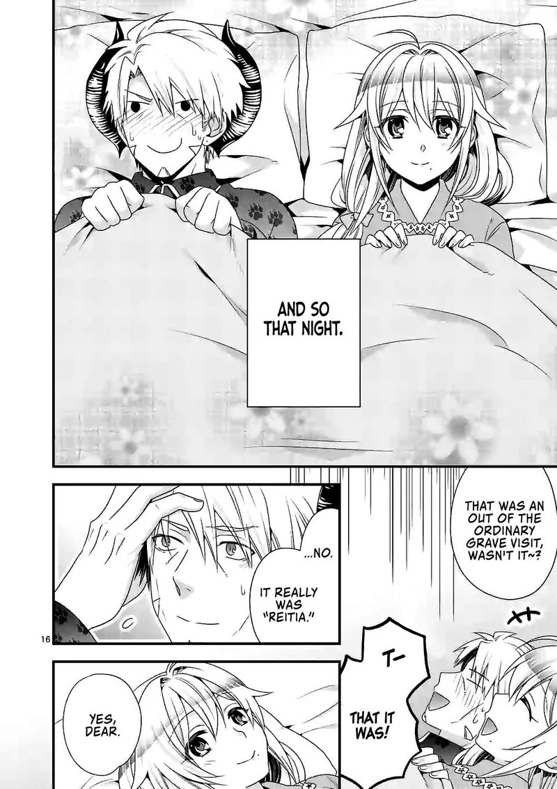 Maou Desu Onna Yuusha No Hahaoya To Saikon Shita No De Onna Yuusha Ga Giri No Musume Ni Narimashita 26 16