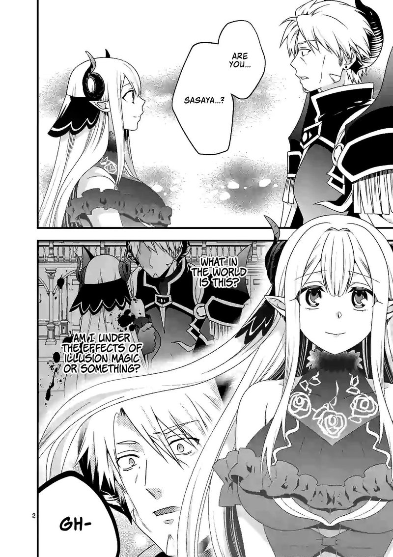 Maou Desu Onna Yuusha No Hahaoya To Saikon Shita No De Onna Yuusha Ga Giri No Musume Ni Narimashita 26 2