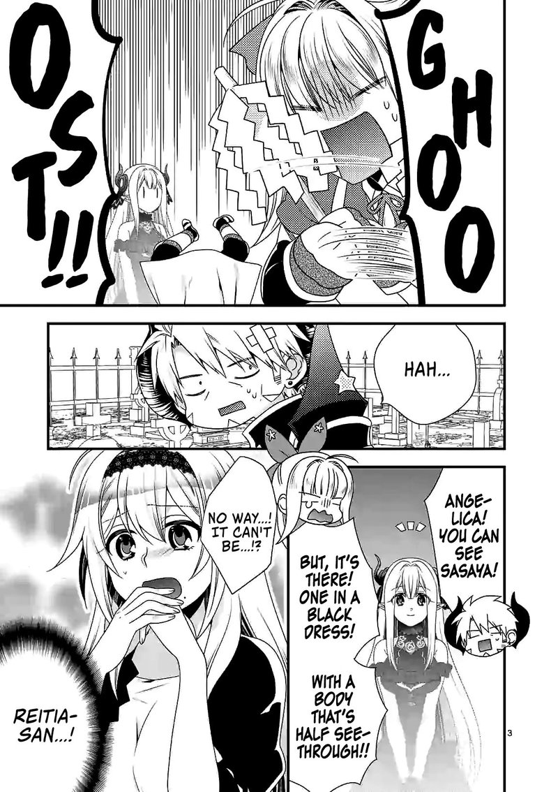 Maou Desu Onna Yuusha No Hahaoya To Saikon Shita No De Onna Yuusha Ga Giri No Musume Ni Narimashita 26 3