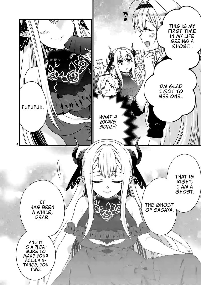 Maou Desu Onna Yuusha No Hahaoya To Saikon Shita No De Onna Yuusha Ga Giri No Musume Ni Narimashita 26 4