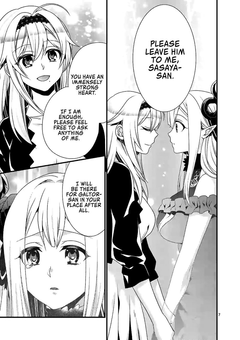 Maou Desu Onna Yuusha No Hahaoya To Saikon Shita No De Onna Yuusha Ga Giri No Musume Ni Narimashita 26 7