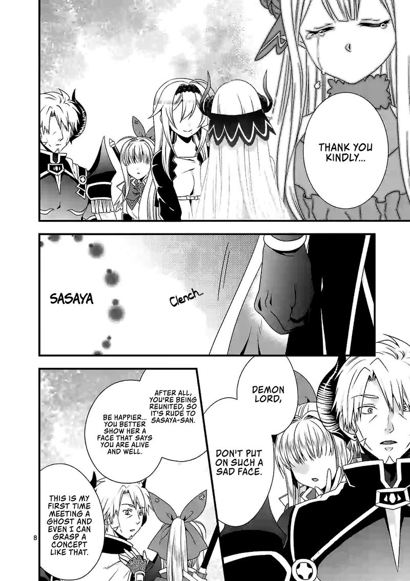 Maou Desu Onna Yuusha No Hahaoya To Saikon Shita No De Onna Yuusha Ga Giri No Musume Ni Narimashita 26 8