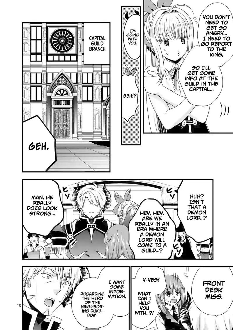 Maou Desu Onna Yuusha No Hahaoya To Saikon Shita No De Onna Yuusha Ga Giri No Musume Ni Narimashita 27 10