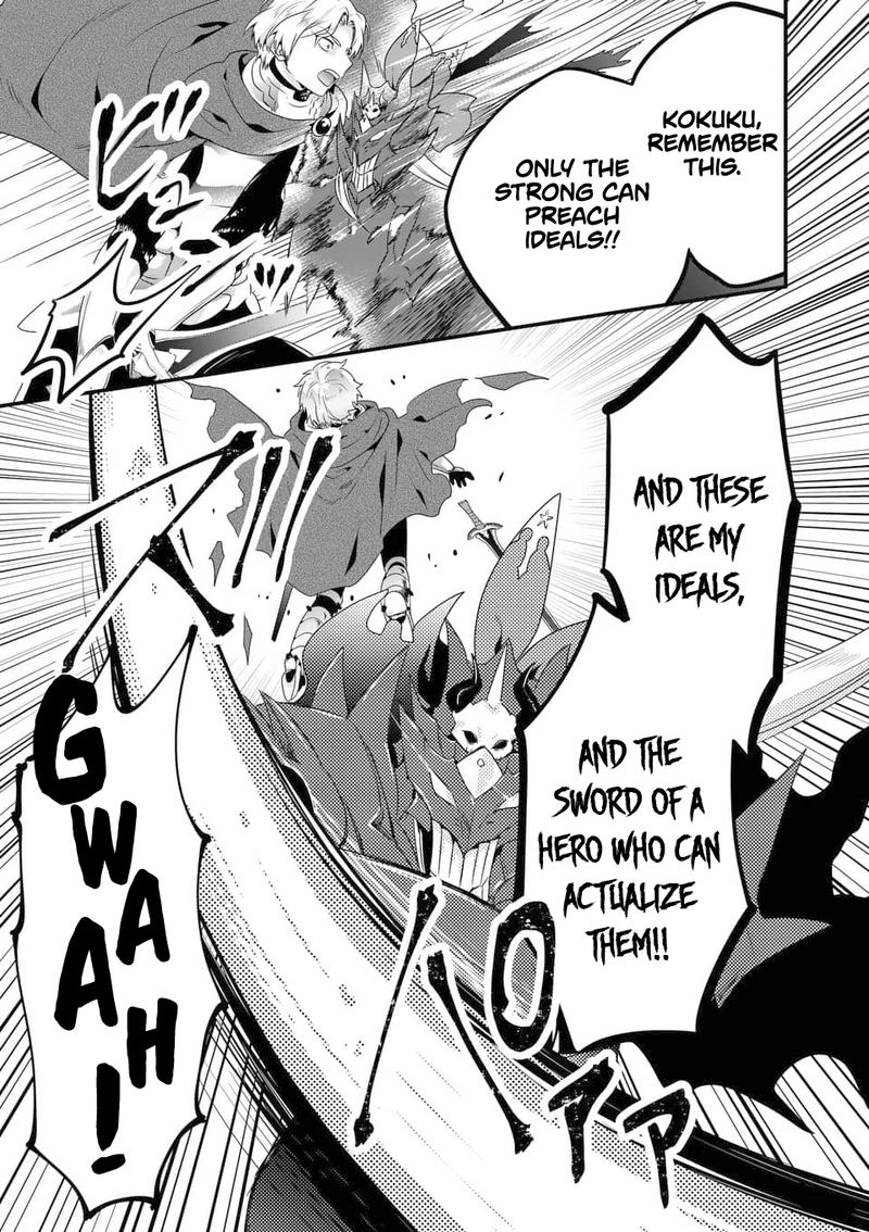 Maou Desu Onna Yuusha No Hahaoya To Saikon Shita No De Onna Yuusha Ga Giri No Musume Ni Narimashita 28 13