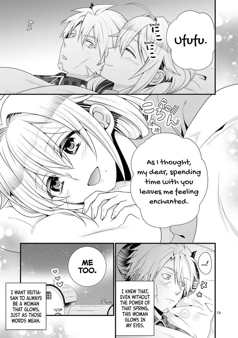 Maou Desu Onna Yuusha No Hahaoya To Saikon Shita No De Onna Yuusha Ga Giri No Musume Ni Narimashita 31 19
