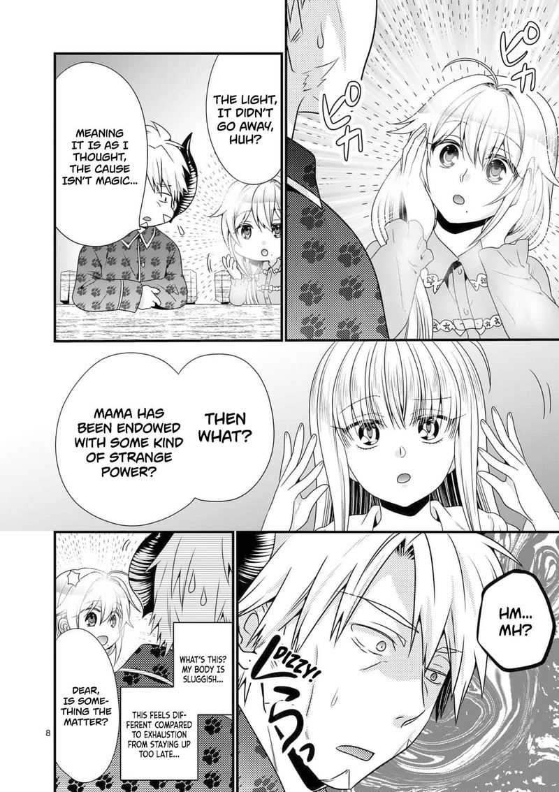Maou Desu Onna Yuusha No Hahaoya To Saikon Shita No De Onna Yuusha Ga Giri No Musume Ni Narimashita 31 8