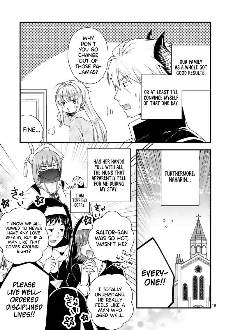 Maou Desu Onna Yuusha No Hahaoya To Saikon Shita No De Onna Yuusha Ga Giri No Musume Ni Narimashita 33 19