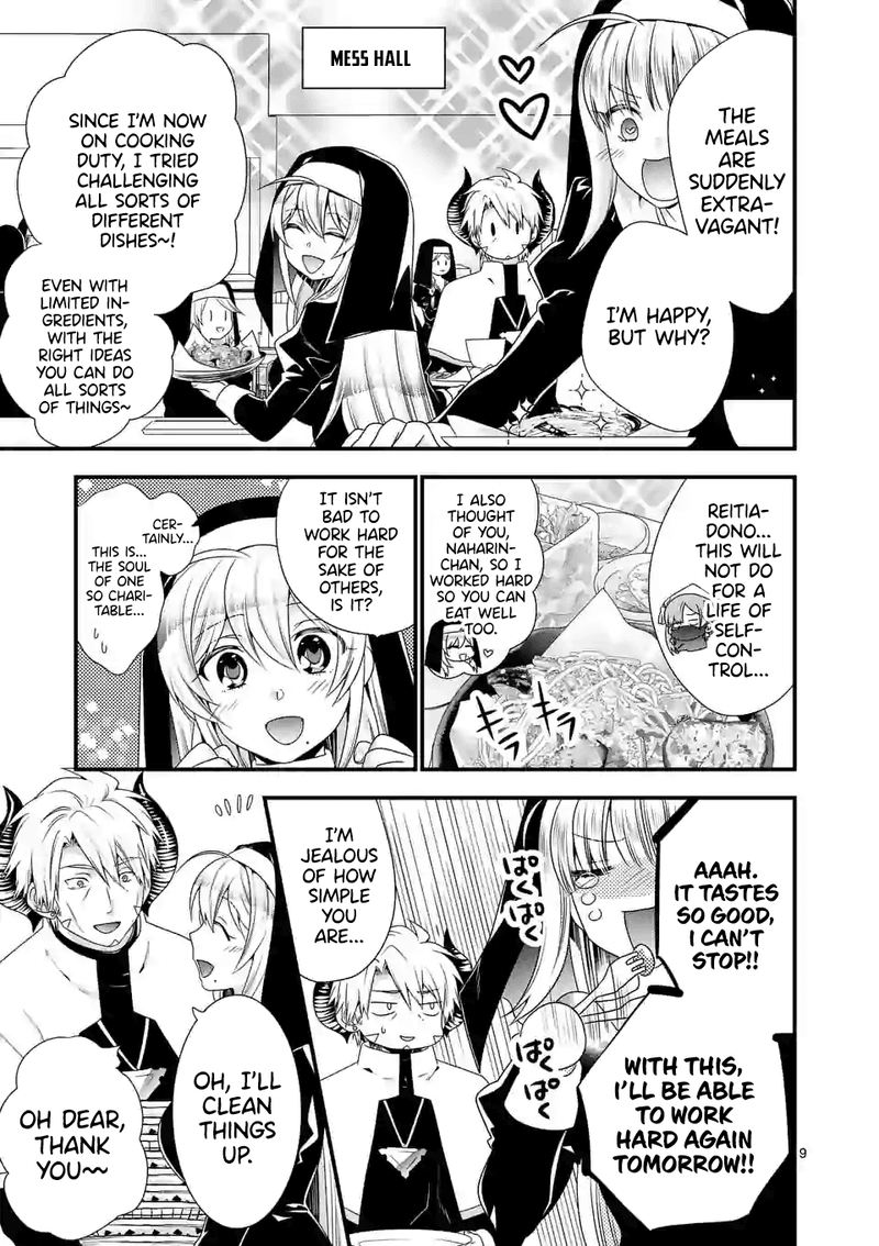 Maou Desu Onna Yuusha No Hahaoya To Saikon Shita No De Onna Yuusha Ga Giri No Musume Ni Narimashita 33 9