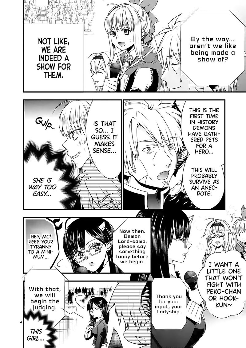 Maou Desu Onna Yuusha No Hahaoya To Saikon Shita No De Onna Yuusha Ga Giri No Musume Ni Narimashita 35 4