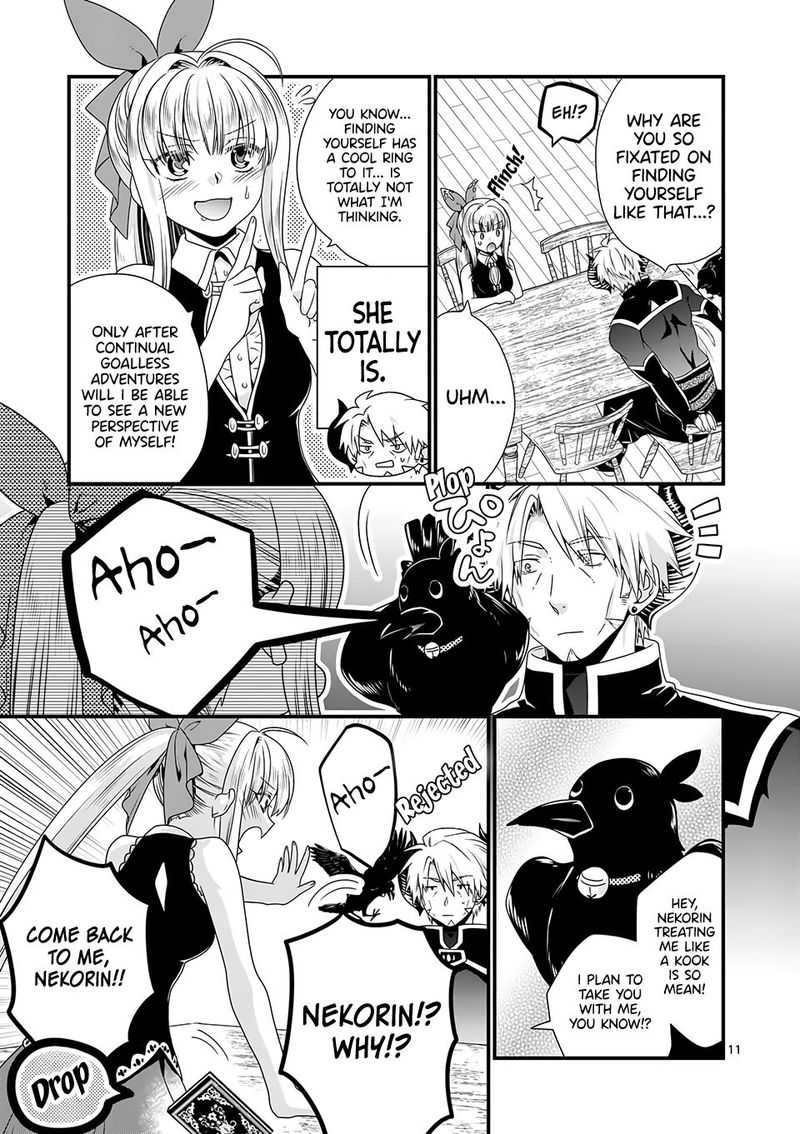 Maou Desu Onna Yuusha No Hahaoya To Saikon Shita No De Onna Yuusha Ga Giri No Musume Ni Narimashita 36 11