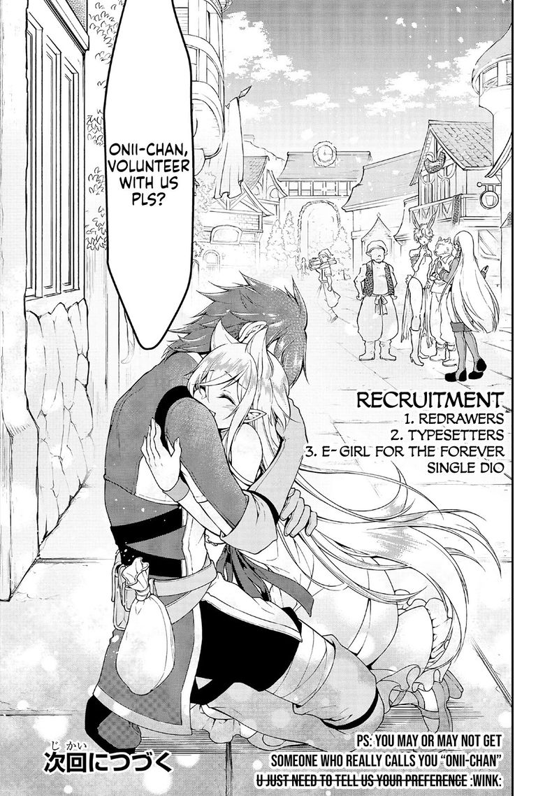Maou Desu Onna Yuusha No Hahaoya To Saikon Shita No De Onna Yuusha Ga Giri No Musume Ni Narimashita 36 17