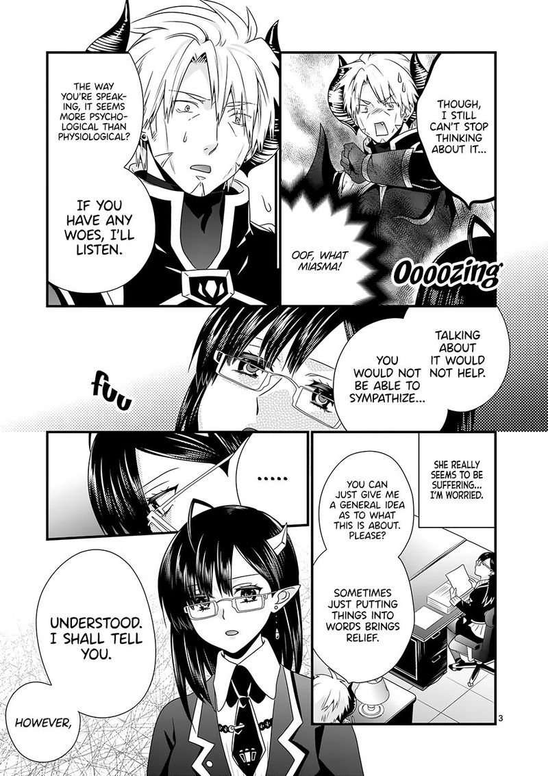 Maou Desu Onna Yuusha No Hahaoya To Saikon Shita No De Onna Yuusha Ga Giri No Musume Ni Narimashita 36 3
