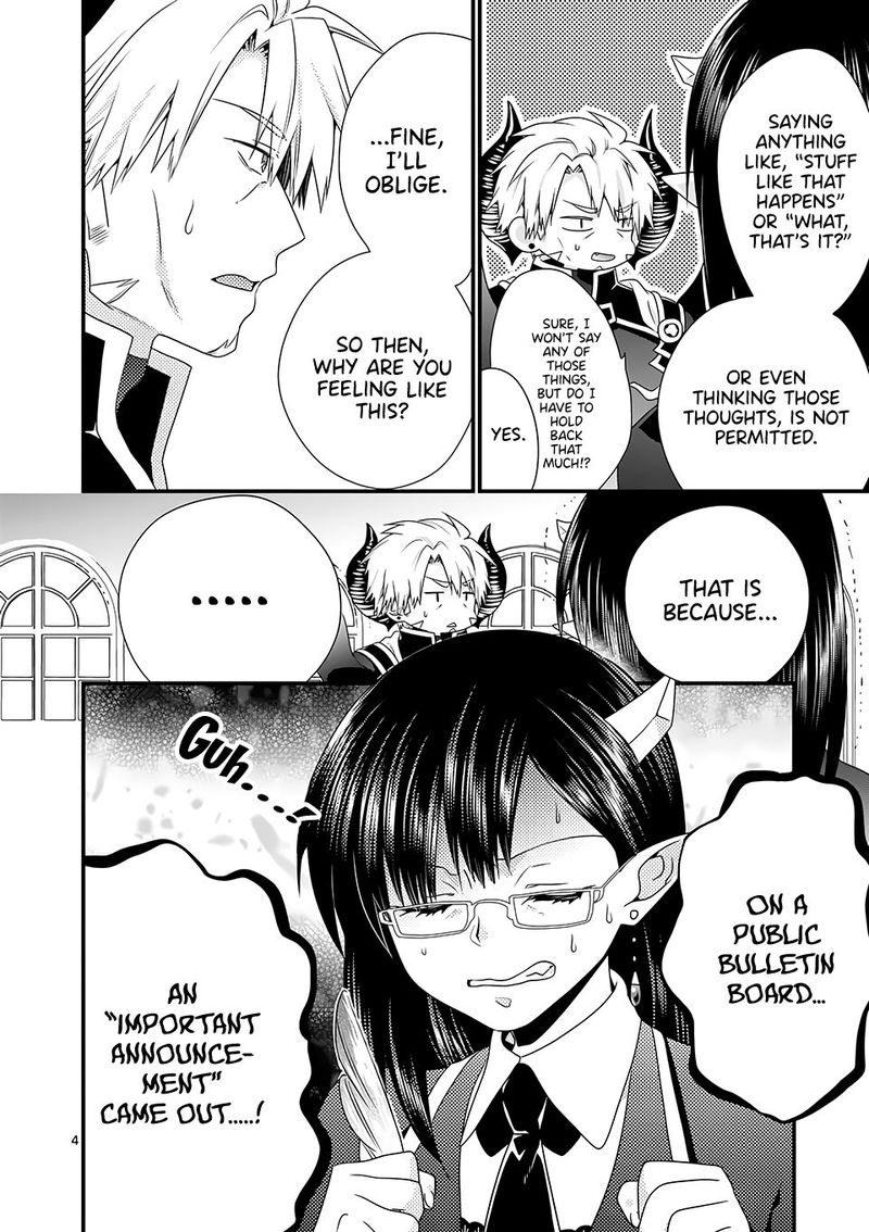 Maou Desu Onna Yuusha No Hahaoya To Saikon Shita No De Onna Yuusha Ga Giri No Musume Ni Narimashita 36 4