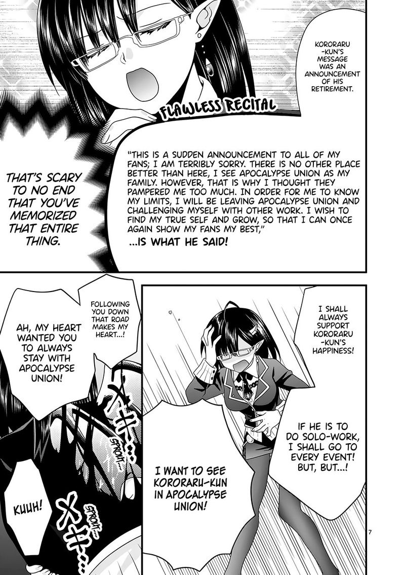 Maou Desu Onna Yuusha No Hahaoya To Saikon Shita No De Onna Yuusha Ga Giri No Musume Ni Narimashita 36 7