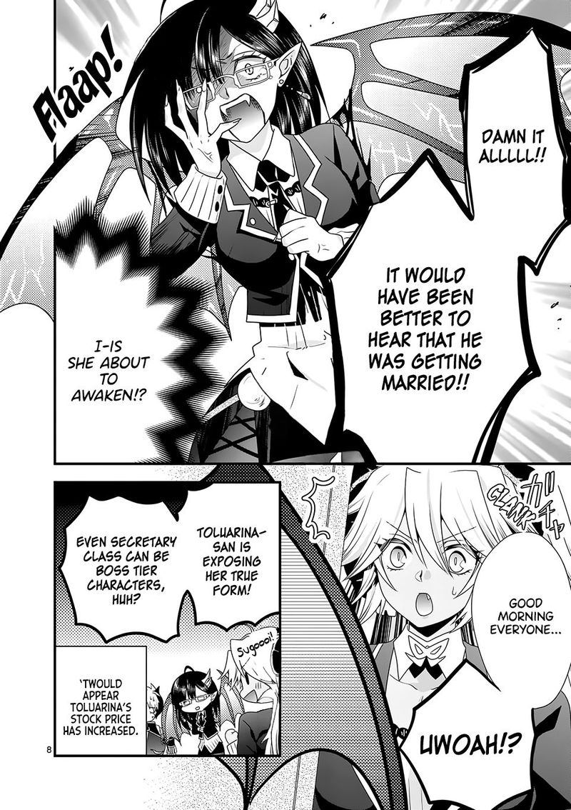 Maou Desu Onna Yuusha No Hahaoya To Saikon Shita No De Onna Yuusha Ga Giri No Musume Ni Narimashita 36 8