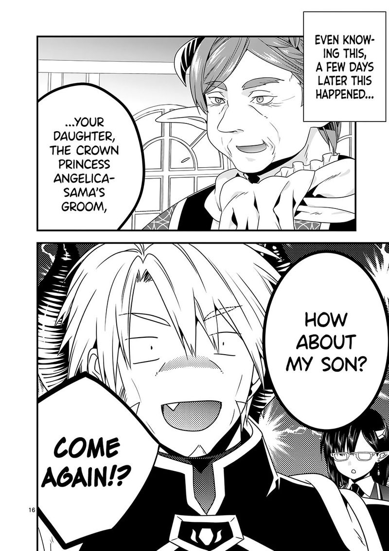 Maou Desu Onna Yuusha No Hahaoya To Saikon Shita No De Onna Yuusha Ga Giri No Musume Ni Narimashita 37 16